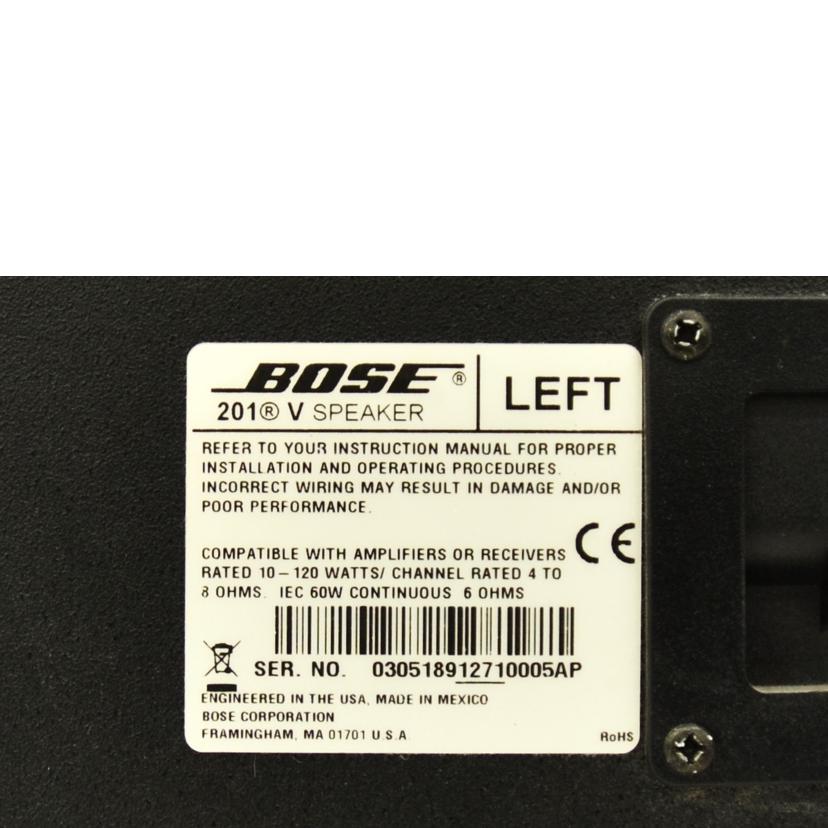 BOSE awr ccb0466AC送料込 Bose Wave music system パーソナルオーディオシステム