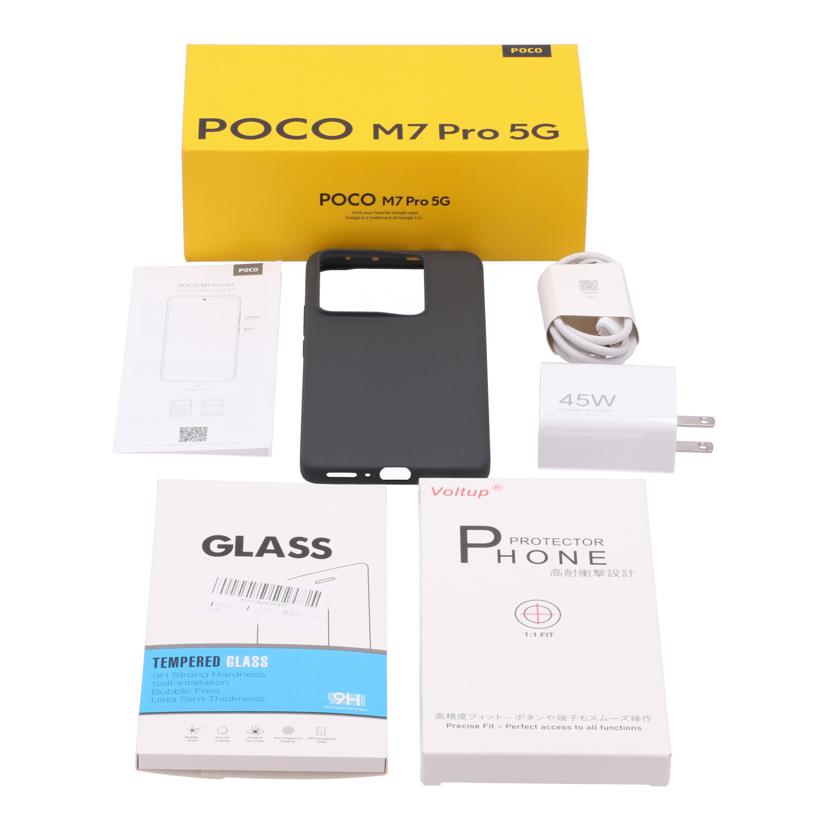 Xiaomi　SIMフリー シャオミ　/スマートフォン／POCO　M7　Pro　5G　256GB　国内版/2409FPCC4G//70020/V5T400860/Aランク/05
