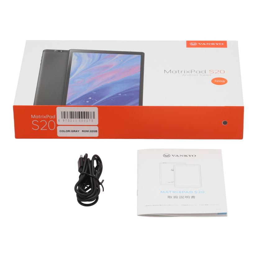 VANKYO バンキョー/タブレット/MatrixPad S20 32GB//S20T2U01MSSAC1200854/ABランク/81