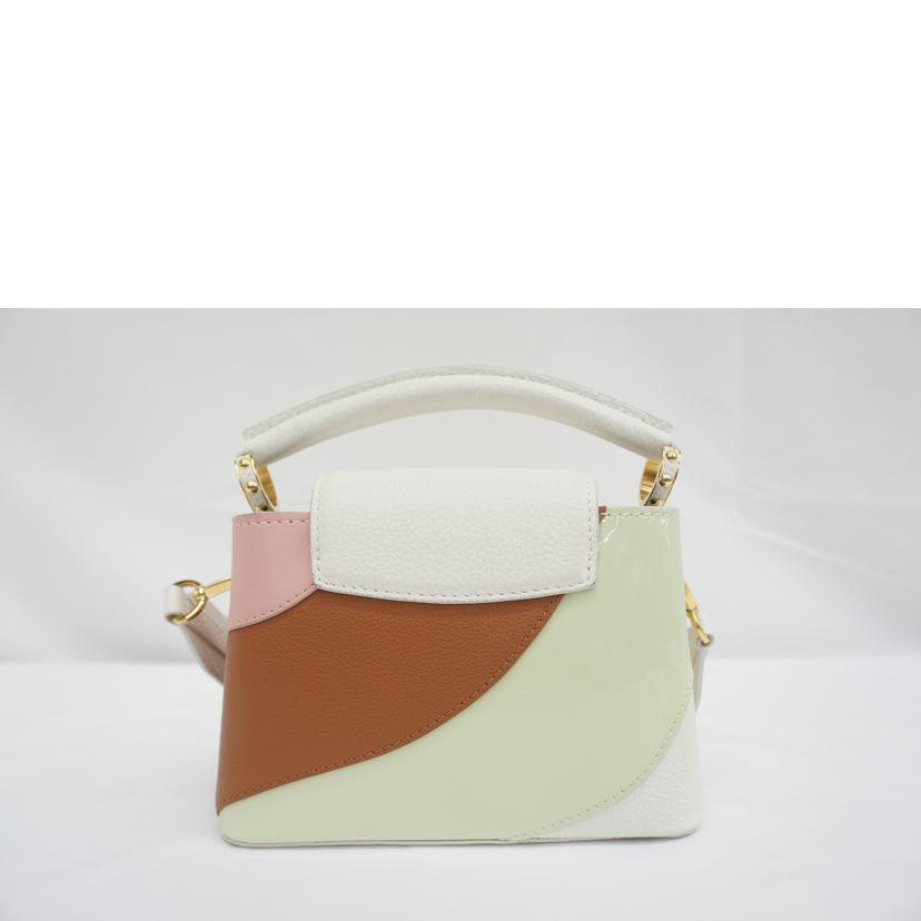 LOUIS VUITTON ルイ・ヴィトン/カプシーヌミニ／パステルカラー/M59864//RFI*/Aランク/05