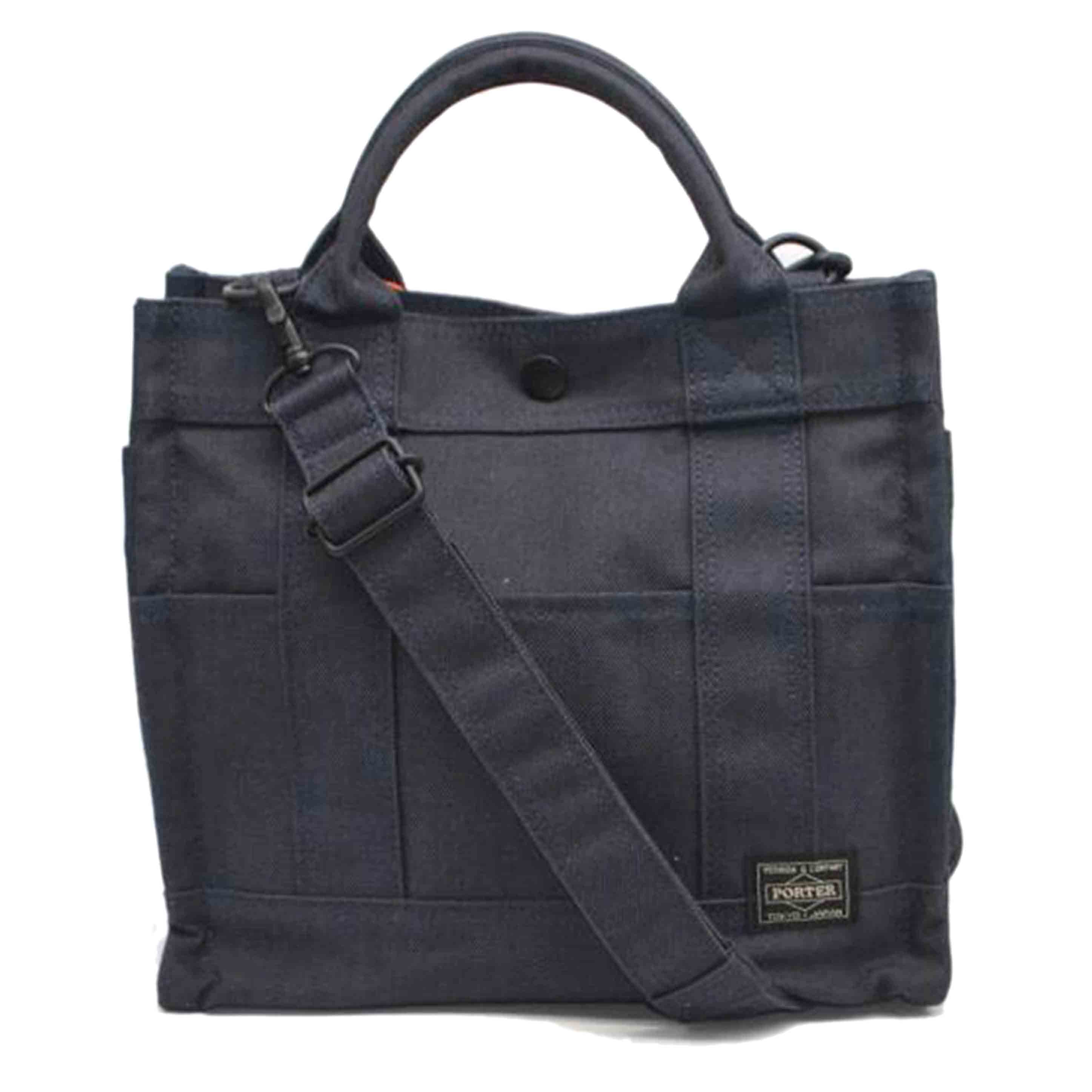 PORTER ポーター 中古・ユーズド アイテム一覧 - WonderREX Online