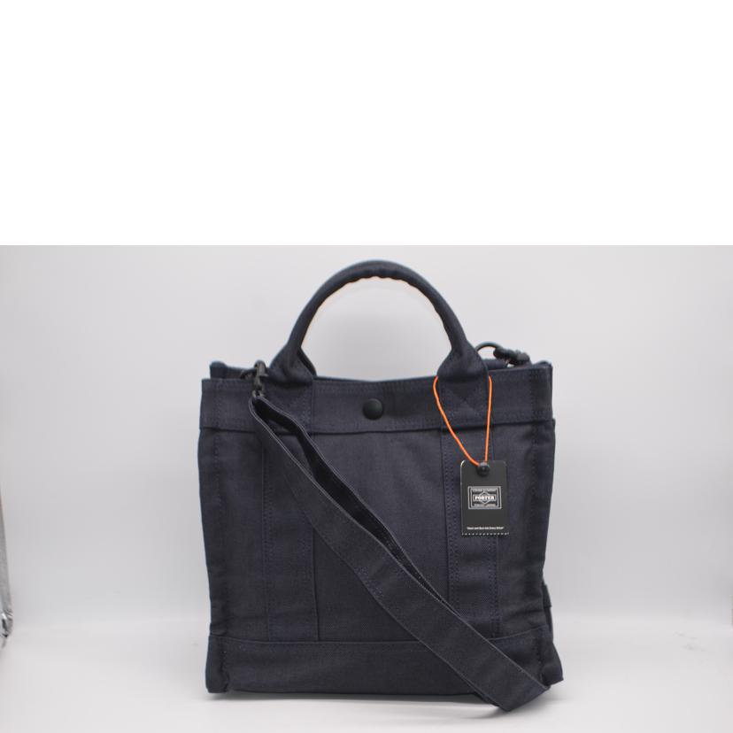 PORTER ポーター/スモーキー2wayトートバッグS／ネイビー/592-27628//SAランク/89