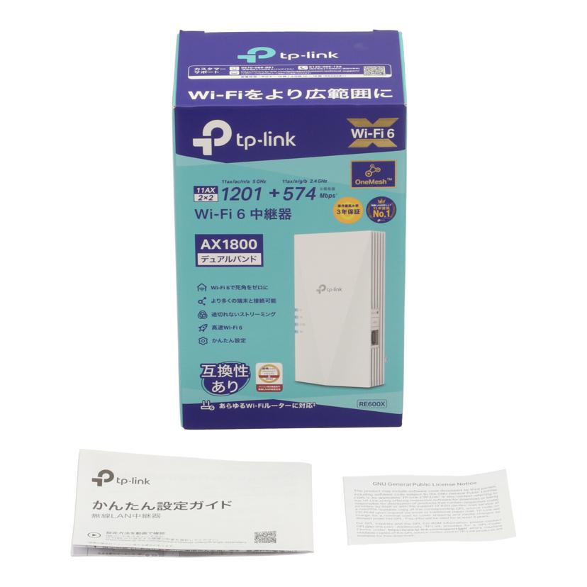 TP－LINK/中継器/AX1800//0153500769/Bランク/71