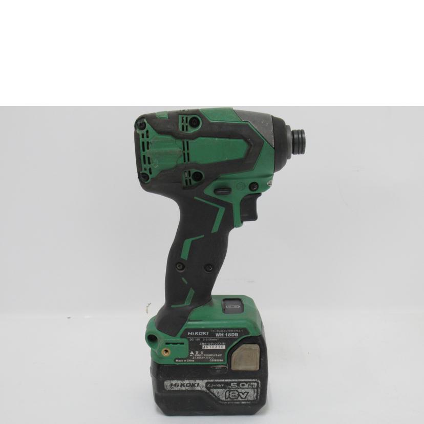 ＨｉＫＯＫＩ/充電式インパクトドライバー/DW18DB//Bランク/63