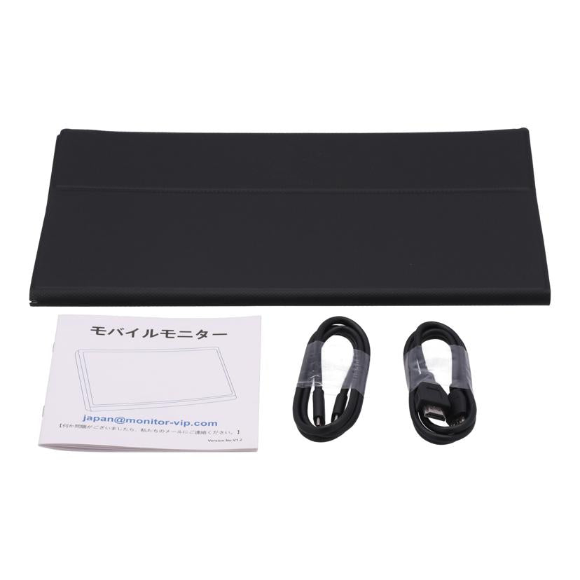 NoBrand ノーブランド　/ポータブルモニター15．6インチ/P156A06//YF-P156A06-2530-THD/Bランク/62