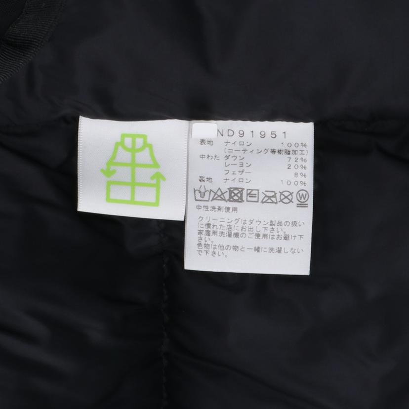 NORTH　FACE ノースフェイス/バルトロライトジャケット／カモ/ND91951//ｻｲｽﾞ：L/Aランク/91
