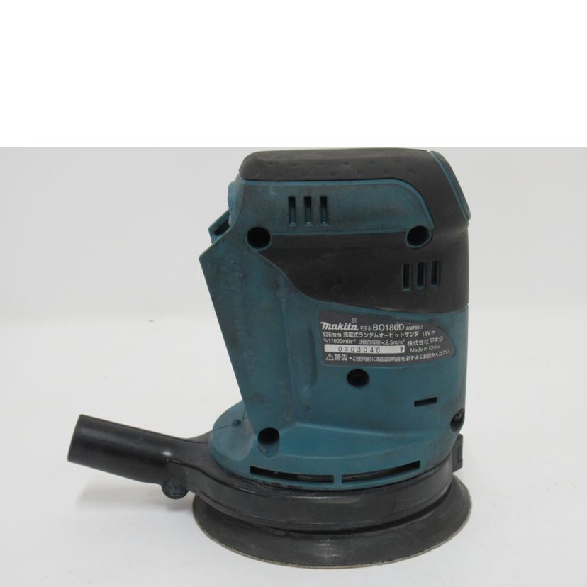 ｍａｋｉｔａ/ランダムオービットサンダ/BO180D//Bランク/63