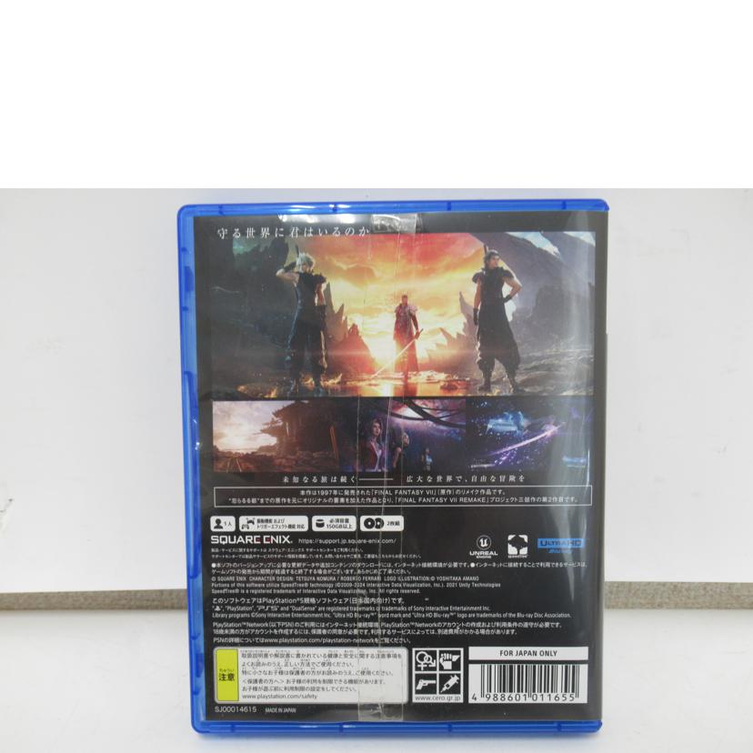 SQUARE　ENIX/PS5／FINAL　FANTASYⅦ　REBIRTH//ABランク/63