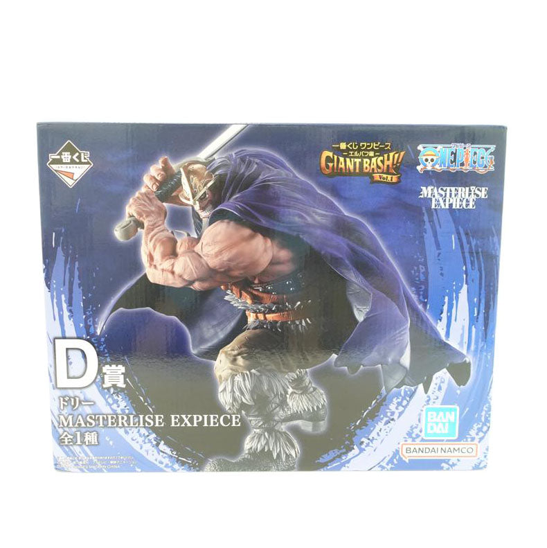 BANDAI バンダイ/ホビー｜WonderREX-ONLINE 公式通販サイト