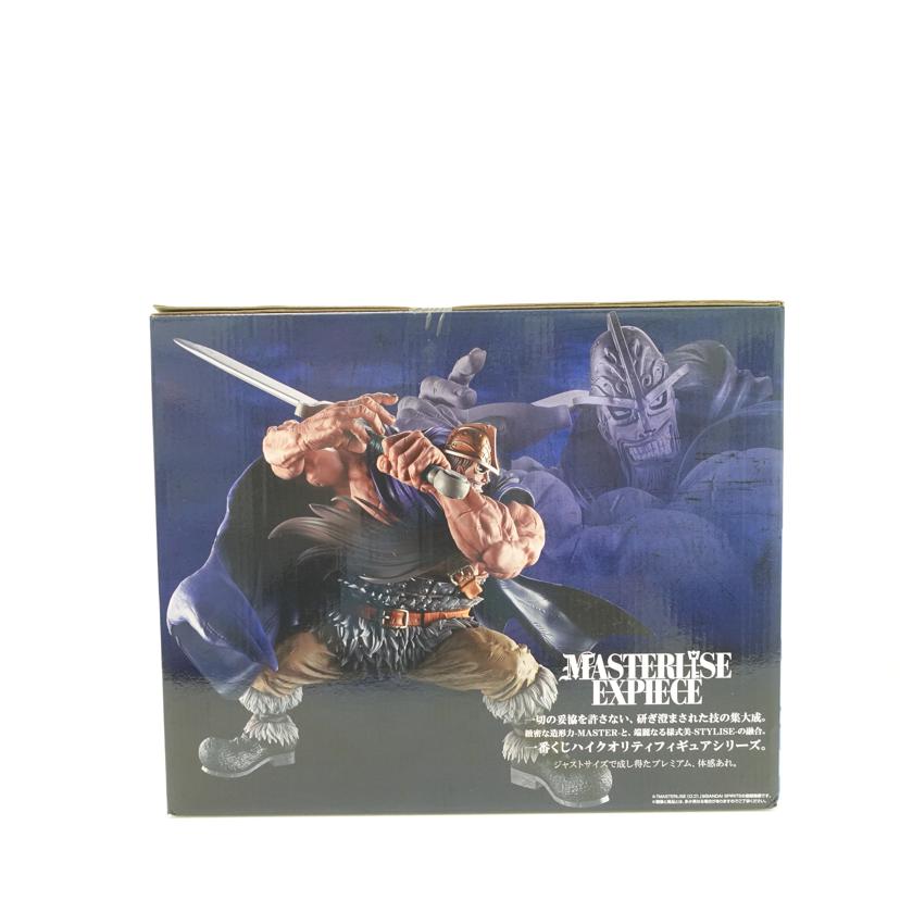 BANDAI バンダイ/ドリー ｢一番くじ ワンピース －エルバフ編－ GIANT BASH！！ Vol.1｣ MASTERLISE EXPIECE D賞 フィギュア//Sランク/88