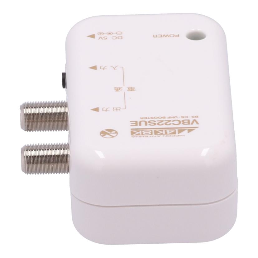 NIPPON　ANTENNA 日本アンテナ　/BS・CS・UHFブースター/VBC22SUE//244955/Bランク/69