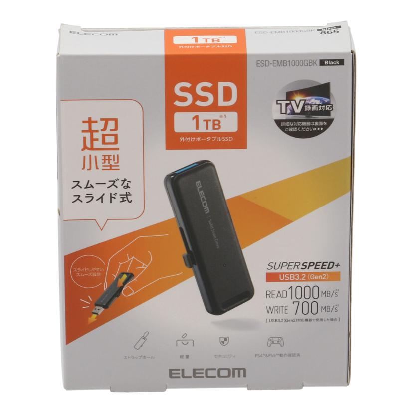 ELECOM エレコム　/外付けポータブルSSD　1TB/ESD-EMB1000GBK//JAN4549550272865/Bランク/77