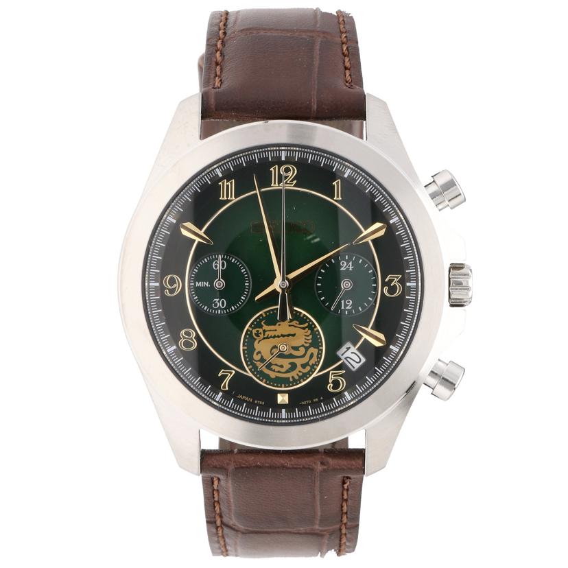 SEIKO セイコー/イヤーウォッチコレクション／クオーツ／辰年限定モデル／2024本限定/8T63-02V0//106******/SAランク/77