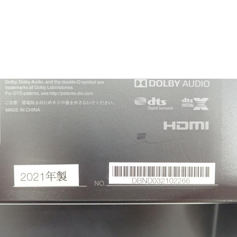 DENON DENON/サウンドバー/DHT-C200//DBND032102266/Bランク/62