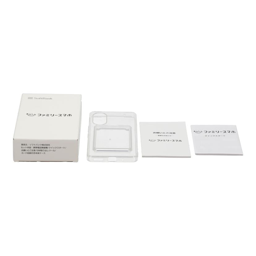 ZTE　SoftBank系 ゼットティーイー　/スマートフォン／あんしんファミリースマホ　128GB/A303ZT//320143880863/Aランク/64