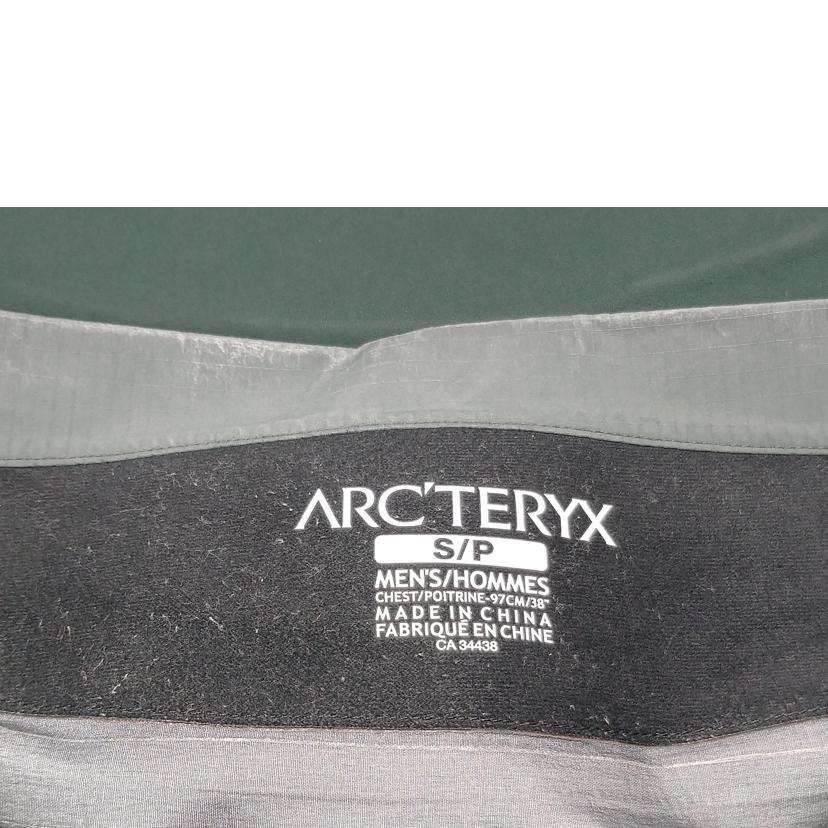 ARCTERYX アークテリクス/Beta　AR　ジャケット　メンズ/12701-92680//Bランク/52