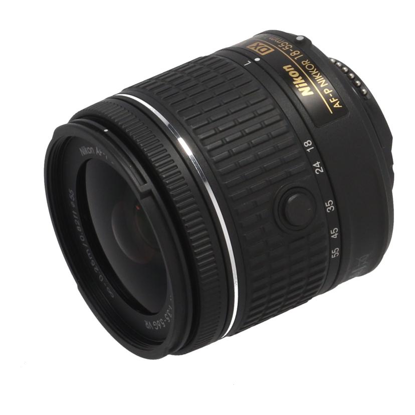 Nikon ニコン/交換レンズ/18-55mm/AF-P DX18-55mm f3.5-5.6G VR//23264597/Bランク/65