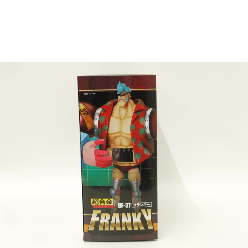 BANDAI バンダイ/超合金　BF－37　フランキー／TF－01　タンクオプションセット　ワンピース　フィギュア//Sランク/69