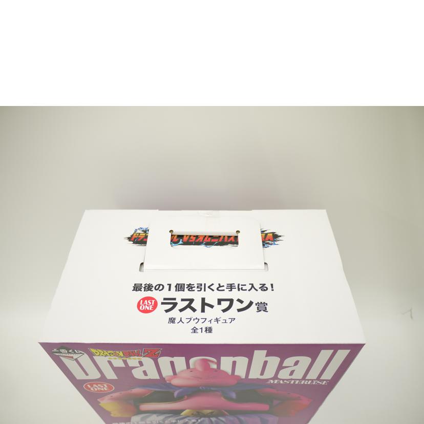BANDAI　NAMCO バンダイナムコ/魔人ブウ　MASTERLISE　ラストワン賞　フィギュア/一番くじ ﾄﾞﾗｺﾞﾝﾎﾞｰﾙVSｵﾑﾆﾊﾞｽULTRA//Sランク/69