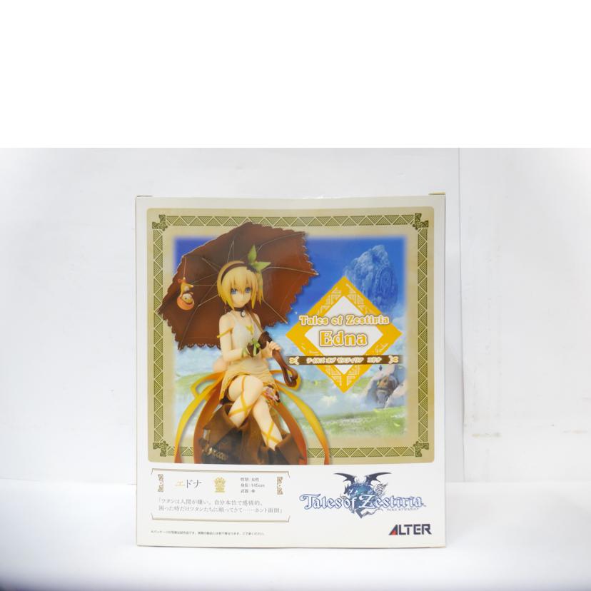 ALTER アルター/エドナ　フィギュア　テイルズオブゼスティリア//ABランク/42