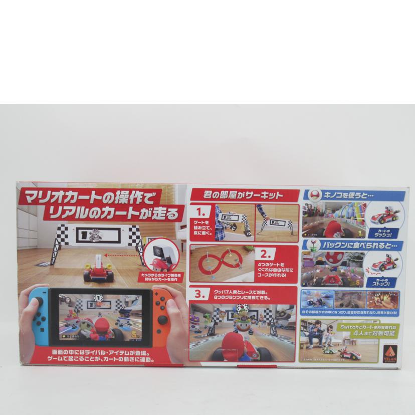 Nintendo/マリオカートライブ ホームサーキット/マリオセット/ゲーム機関連/Aランク/63【中古】 Nintendo /ホビー｜WonderREX-ONLINE 公式通販サイト