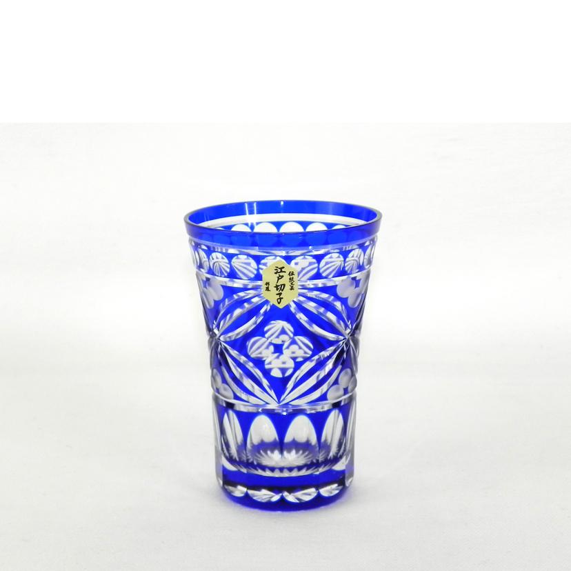 SAIHOU 硝子工房 彩鳳/七宝四花菱文様　天開タンブラー　瑠璃/M-7580-B//SAランク/81