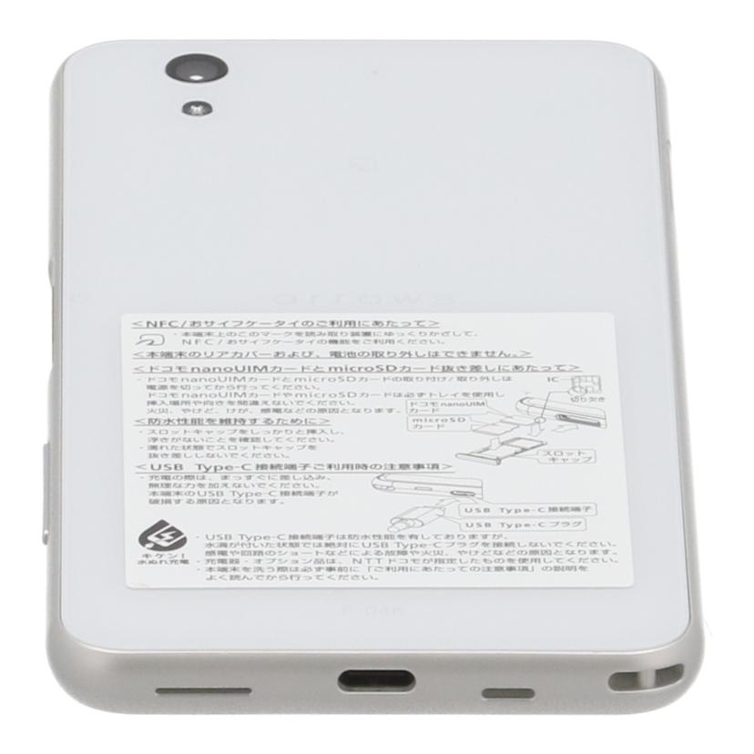 FUJITSU　FCNT　docomo 富士通 フジツウ　/スマートフォン／arrows　Be　32GB/F-04K//34e49e22/Bランク/85