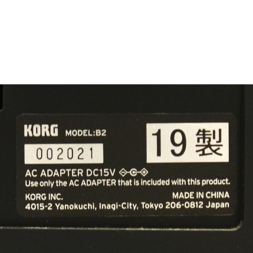 KORG コルグ/電子ピアノ/B2//ABランク/75