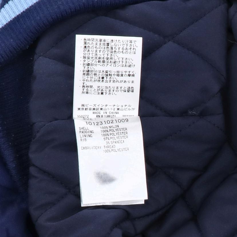 X　RALGE エクストララージ/ナイロンスタジャン　ブルー//ABランク/42