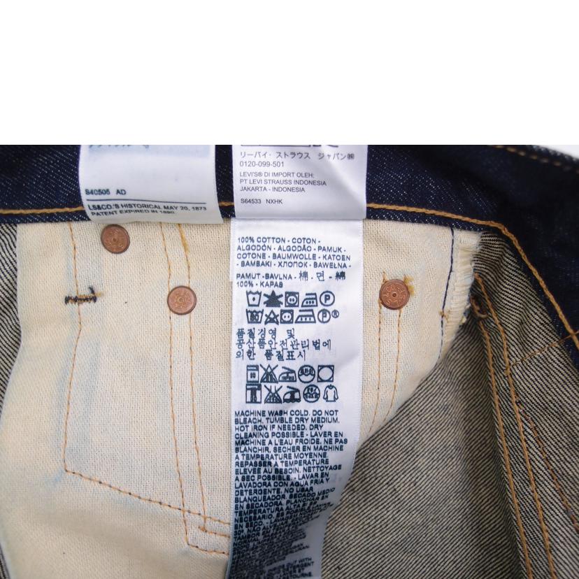 Levis リーバイス/511スリムフィットデニム/04511-2303//Sランク/69
