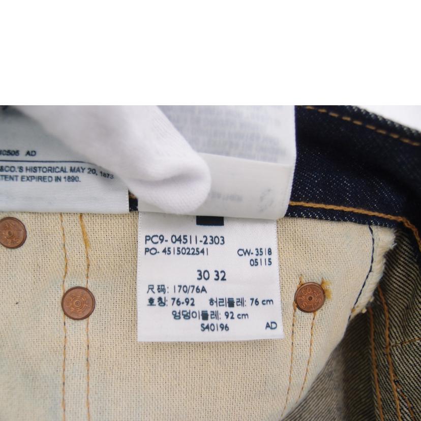 Levis リーバイス/511スリムフィットデニム/04511-2303//Sランク/69