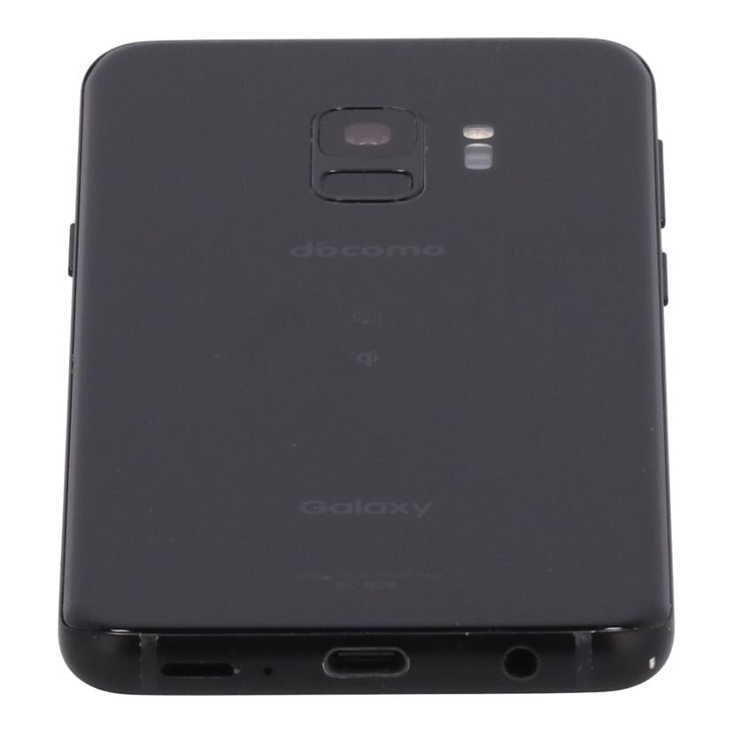 SAMSUNG　docomo サムスン　/スマートフォン／Galaxy　S9　64GB/SC-02K//R58K55JT5PM/Bランク/75