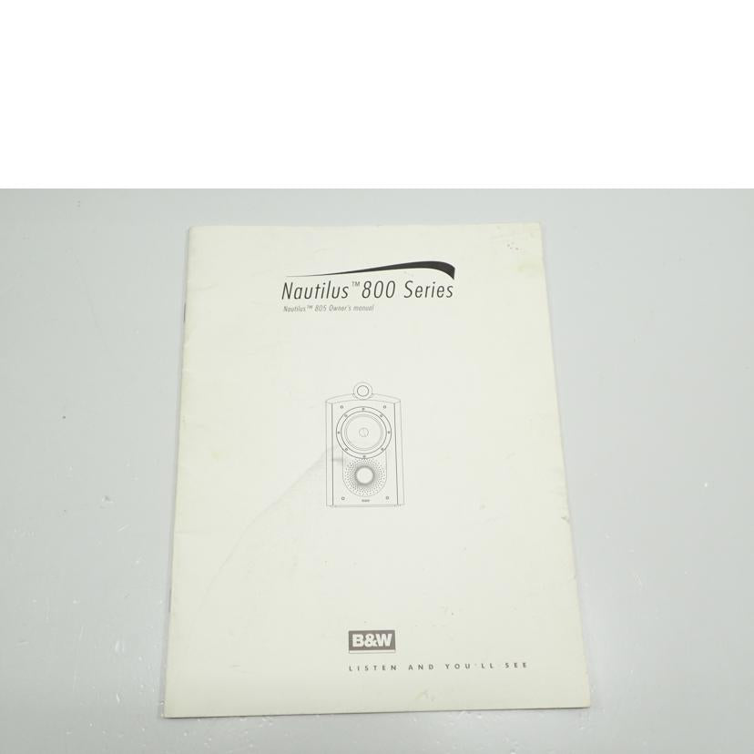 B＆W B＆W/スピーカー（ペア）/Nautilus805//029059/029060/Bランク/62