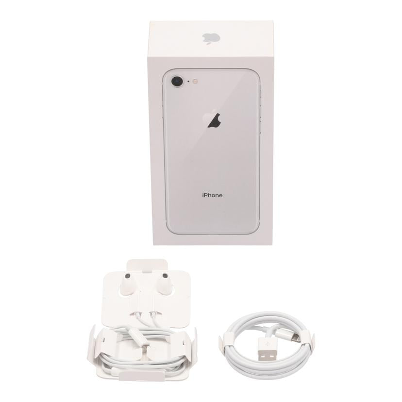 Apple　SoftBank アップル　/iPhone8　64GB　/MQ792J/A//C8PXC00DJC6H/Bランク/71