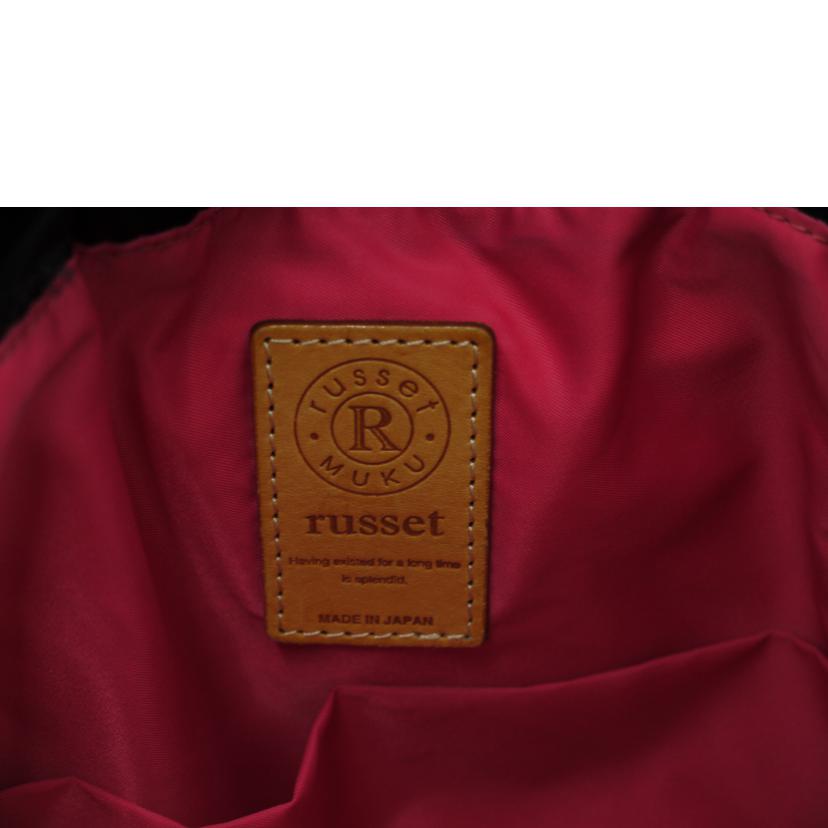 russet ラシット/russet　バッグ//SAランク/69