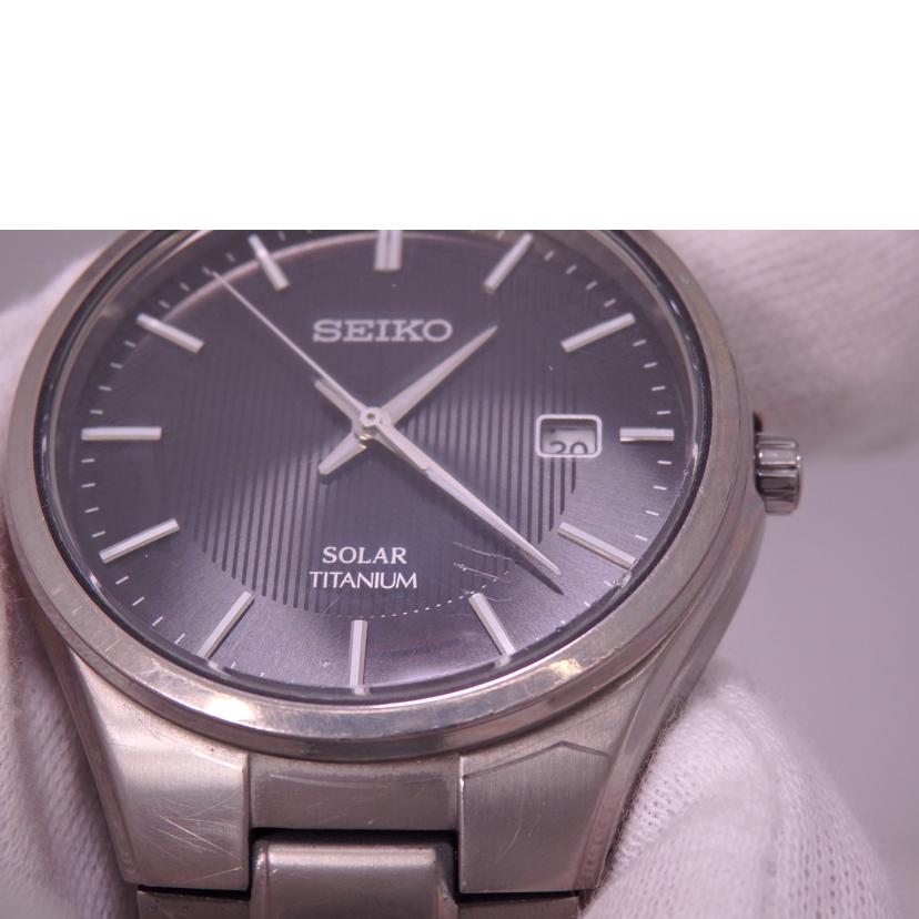 ＳＥＩＫＯ セイコー/メンズ時計／ＳＳ／電波ソーラー/V157-0BB0//540***/BCランク/76