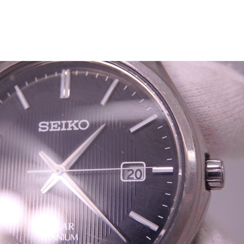 ＳＥＩＫＯ セイコー/メンズ時計／ＳＳ／電波ソーラー/V157-0BB0//540***/BCランク/76