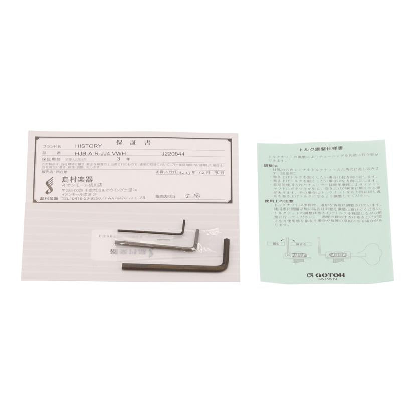 オパールのモックス　英語版　4枚セット ankerdirect_y1371