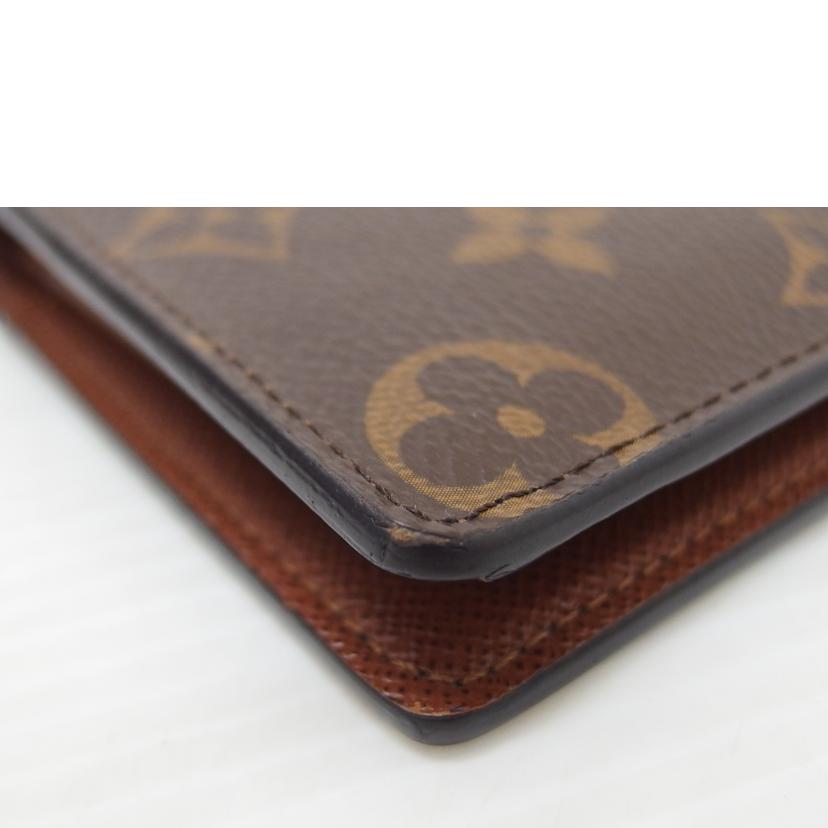 LOUIS VUITTON ルイ・ヴィトン/LOUIS VUITTON/ポルトフォイユ ブラザ/モノグラム/M66540//RA0***/Bランク/88
