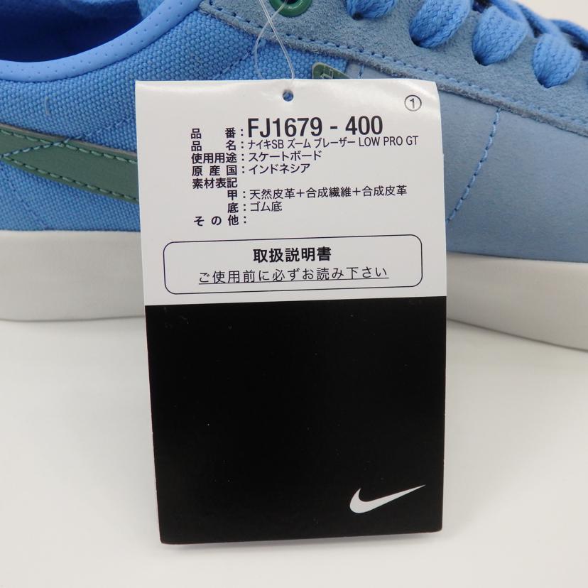 NIKE ナイキ/SB　ZOOM　BLAZER　LOW　PRO　GT/FJ1679-400//SAランク/77