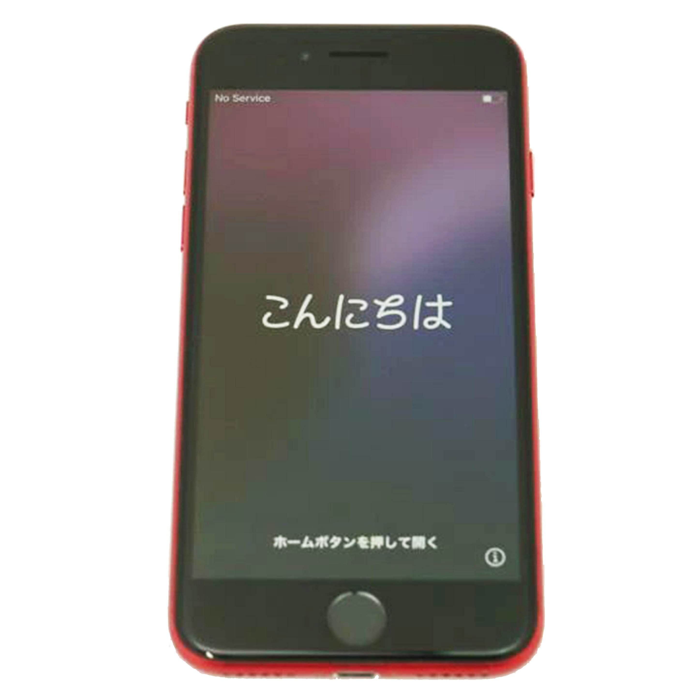 Apple アップル/iPhone　SE　128GB／SIMロック解除済み　プロダクトレッド/MXD22J/A//FFWCJS20PLK4/Bランク/69