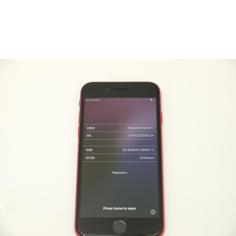 Apple アップル/iPhone　SE　128GB／SIMロック解除済み　プロダクトレッド/MXD22J/A//FFWCJS20PLK4/Bランク/69