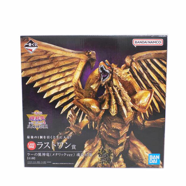 BANDAI バンダイ/ラーの翼神龍（メタリックVer）魂豪示像//ABランク/42