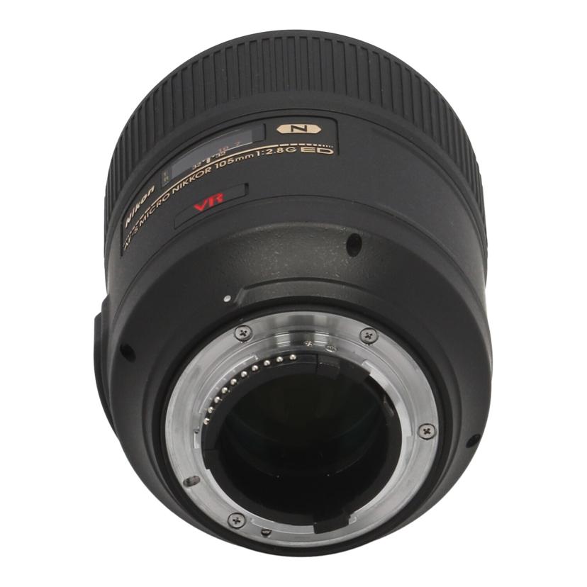 Nikon ニコン　/交換レンズ／105mm/AF-S VR Micro 105mm f2.8G ED//2119089/ABランク/67