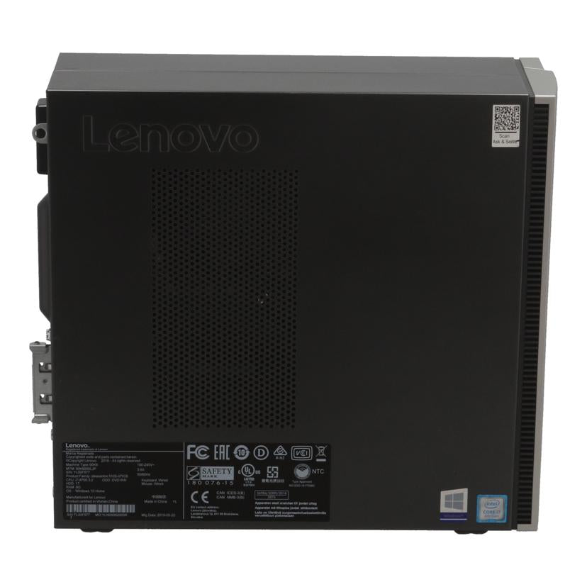 Lenovo レノボ/Win11デスクトップPC／　ideacentre　510S　/90K8000LJP//YL00F577/Bランク/75