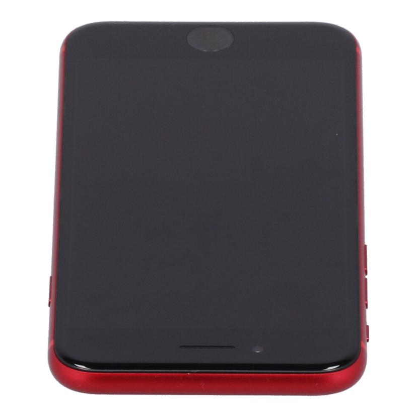 Apple　docomo アップル　/iPhone8　64GB　（PRODUCT）RED/MRRY2J/A//C8QWGDQJJWF9/Bランク/71