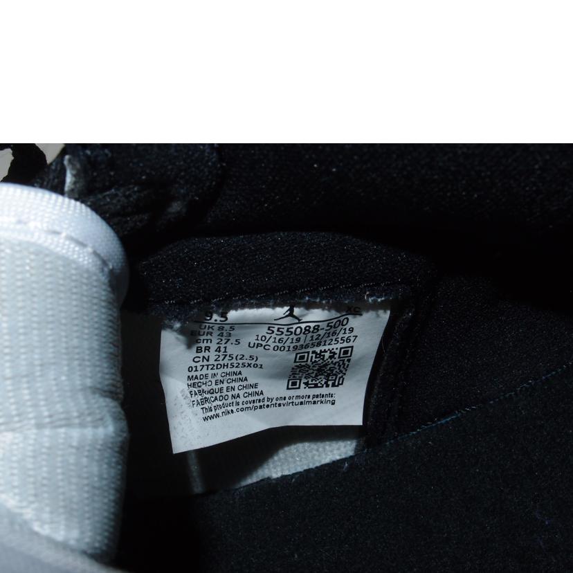 NIKE ナイキ/エアジョーダン1レトロHIGH／パープル/555088-500//Aランク/69