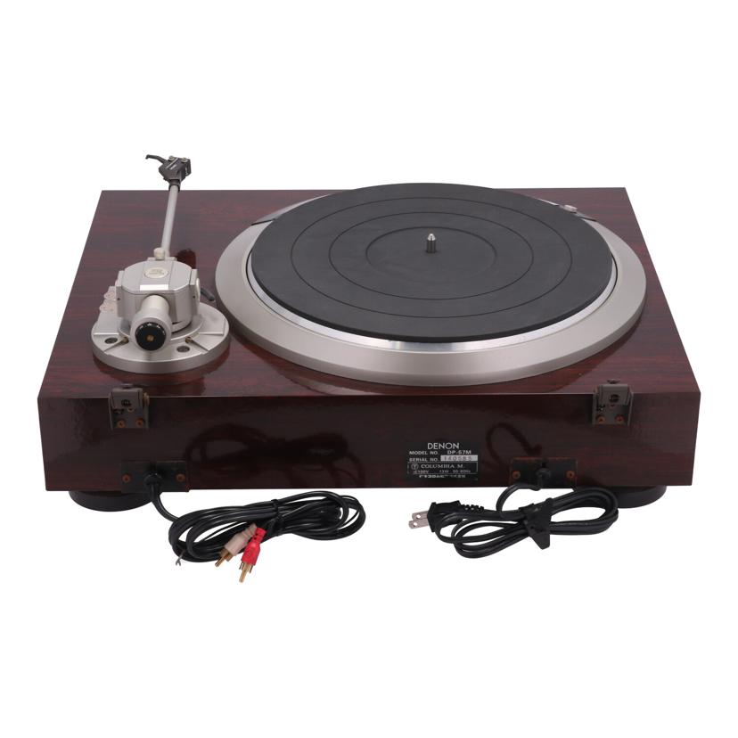 DENON デノン　/レコードプレーヤー/DP-57M//140585/Bランク/67