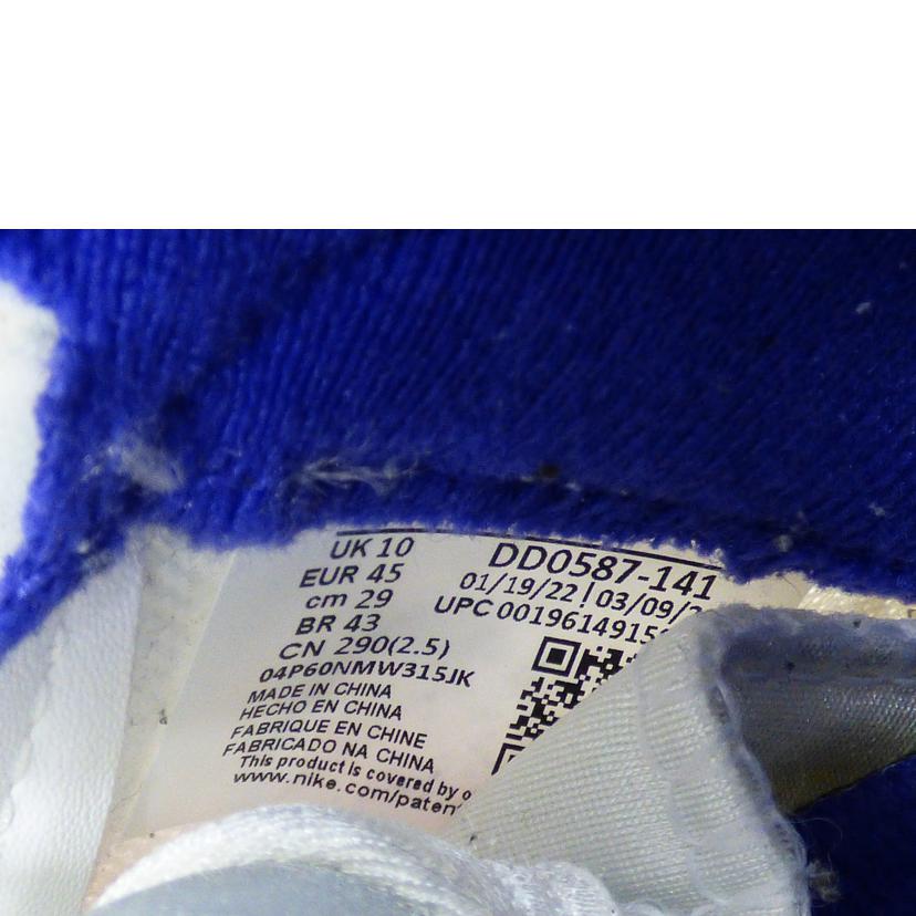 NIKE ナイキ/AIR　JORDAN　5　RETRO/DD0587-141//Bランク/64