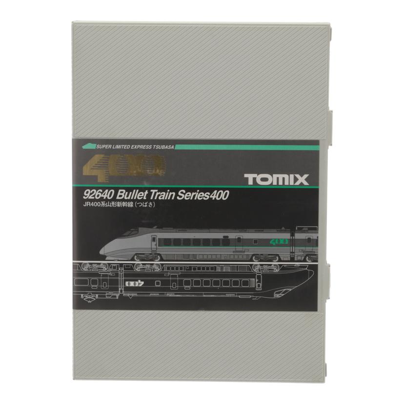ＴＯＭＩＸ トミックス/ＪＲ４００系山形新幹線　（つばさ）/92640 Bullet Train Series400//-/Bランク/85